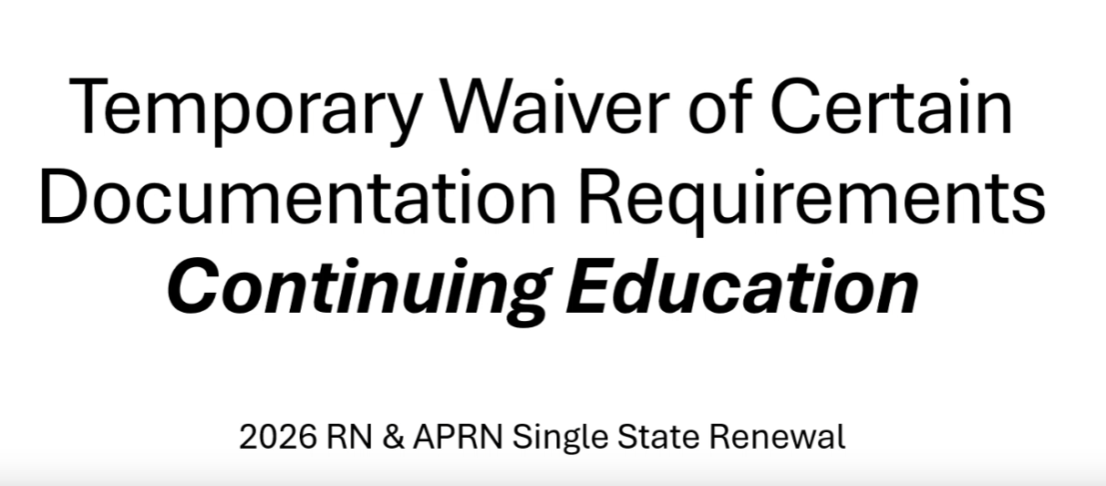 CE Documentation Waiver